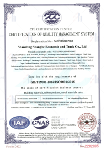 ISO9001